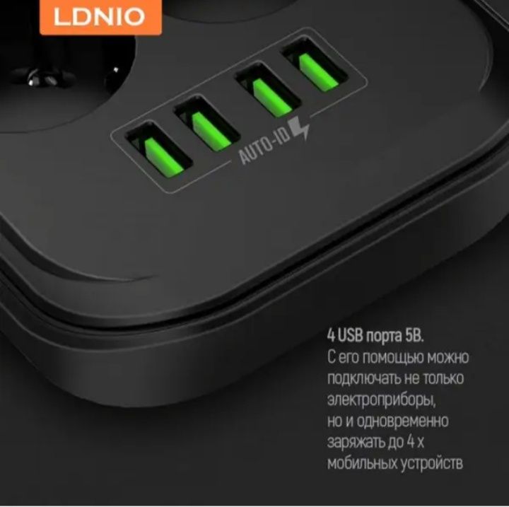 Мережний фільтр LDNIO SE6403 6 розеток і 4 USB 2 м Чорний