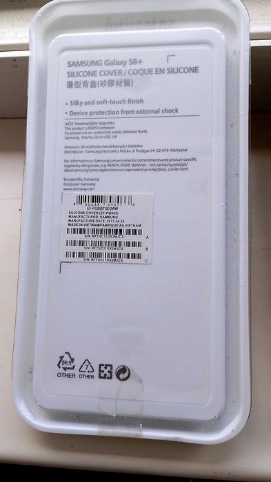 Задняя крышка и чехол на Samsung S8+ Оригинал сделано в Италии