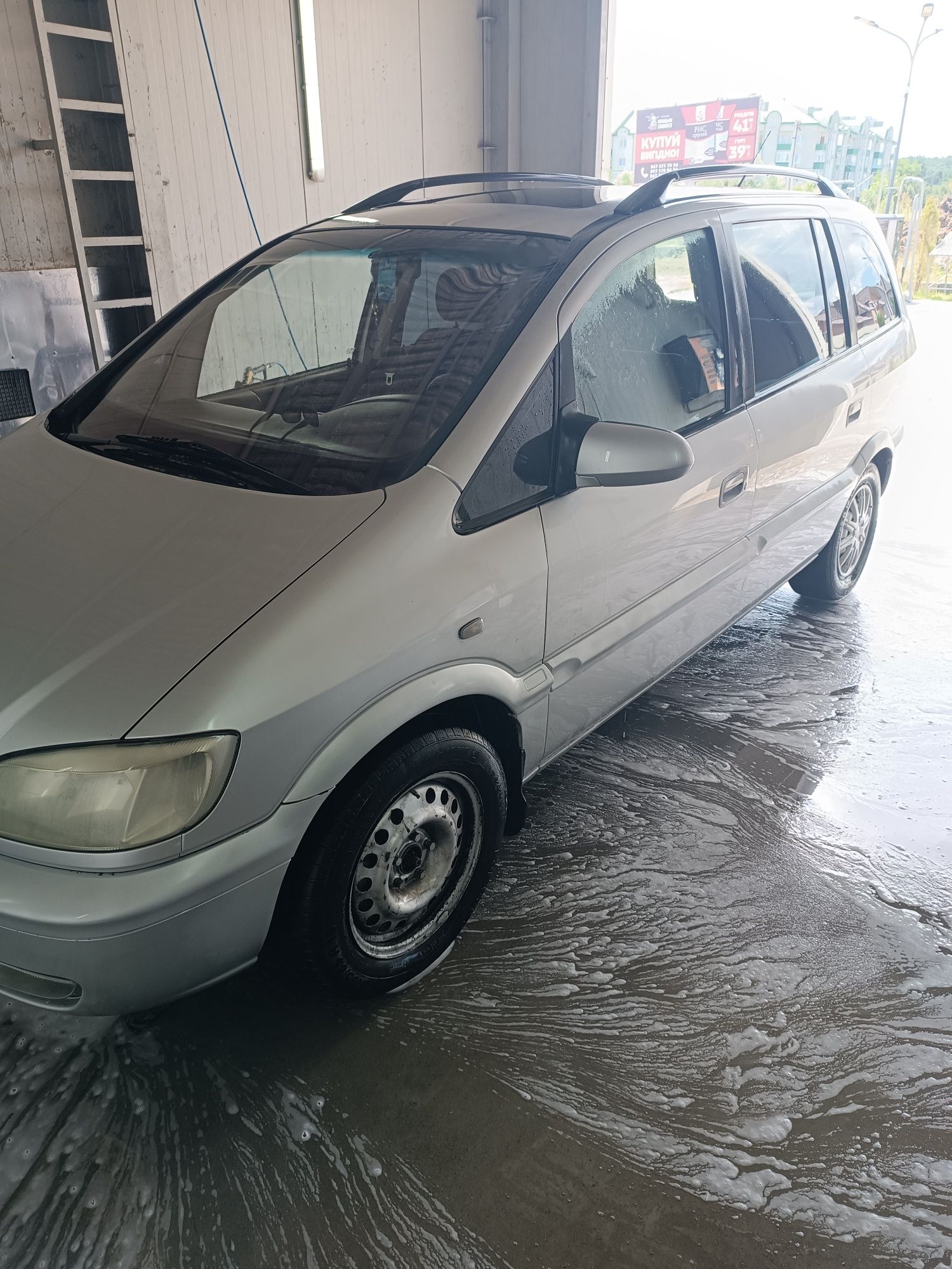Продам автомобіль