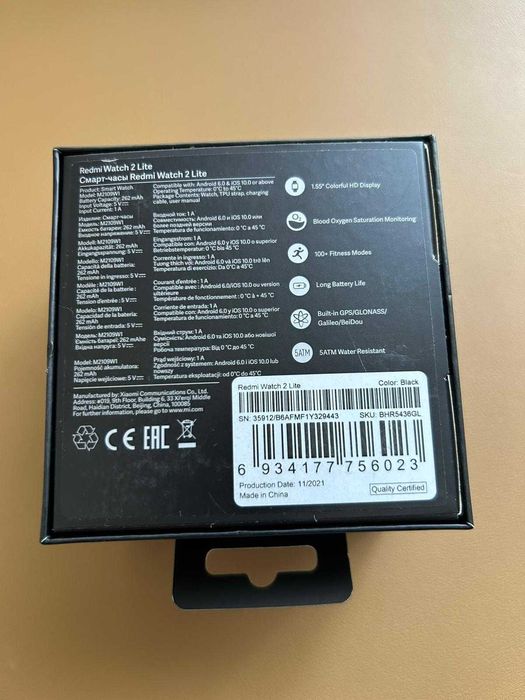 Xiaomi Redmi Watch 2 Lite