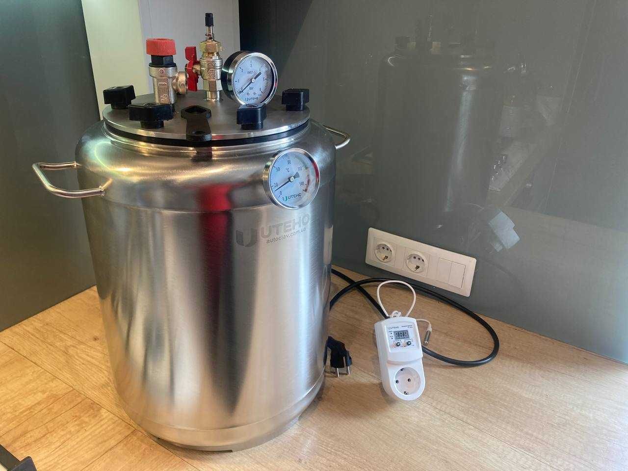 Автоклав для консерв электрический из нержавейки премиум кач-ва!24 бан