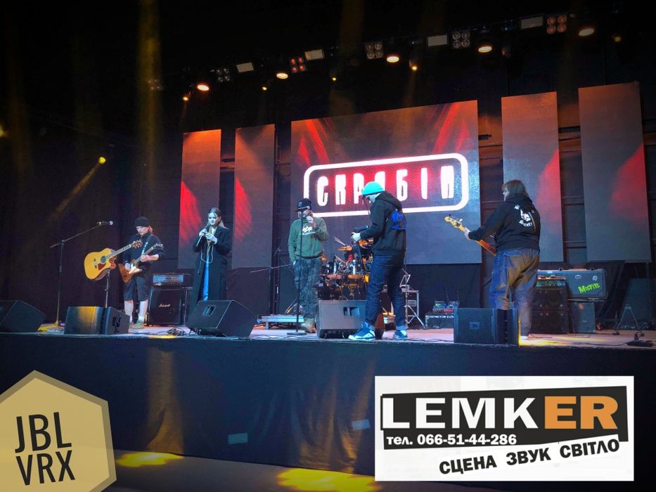 Оренда звуку світла сцен лед екрани