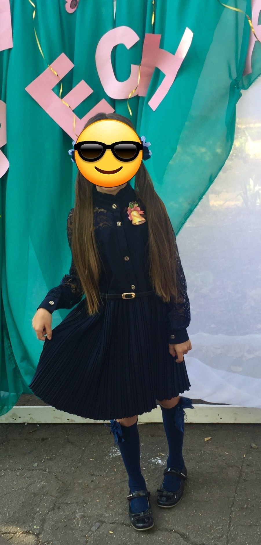 Платье на 1 сентября