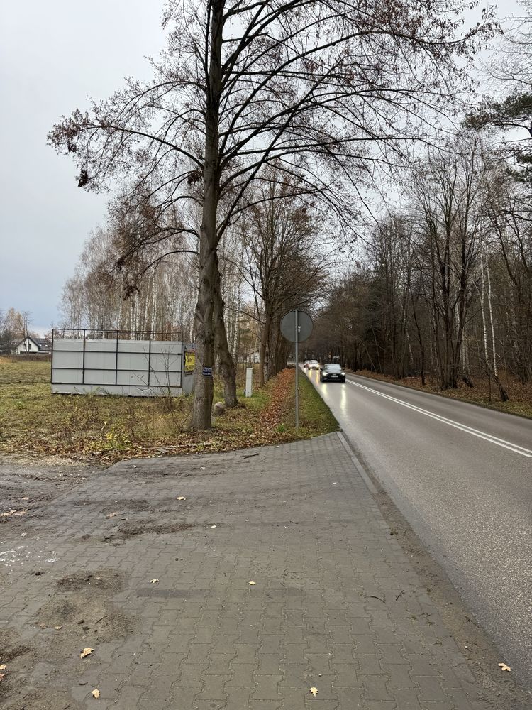 Tablica reklamowa , bilbord ,