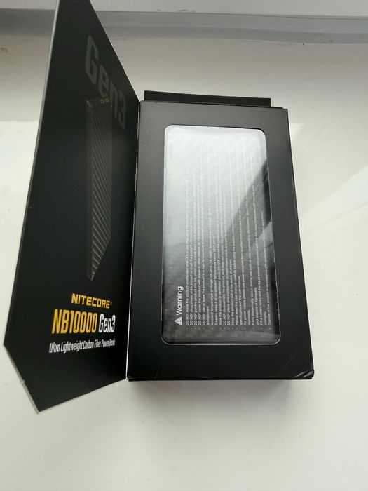 Павербанк Nitecore NB10000 Gen 3