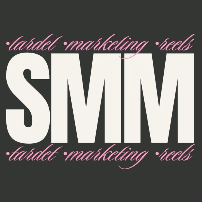 SMM-менеджер | Просування Instagram для бізнесу