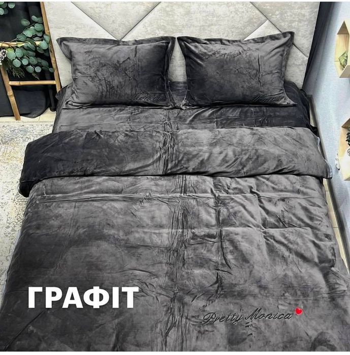 Постіль велюрова Моніка постельное велюр постель теплая Моника