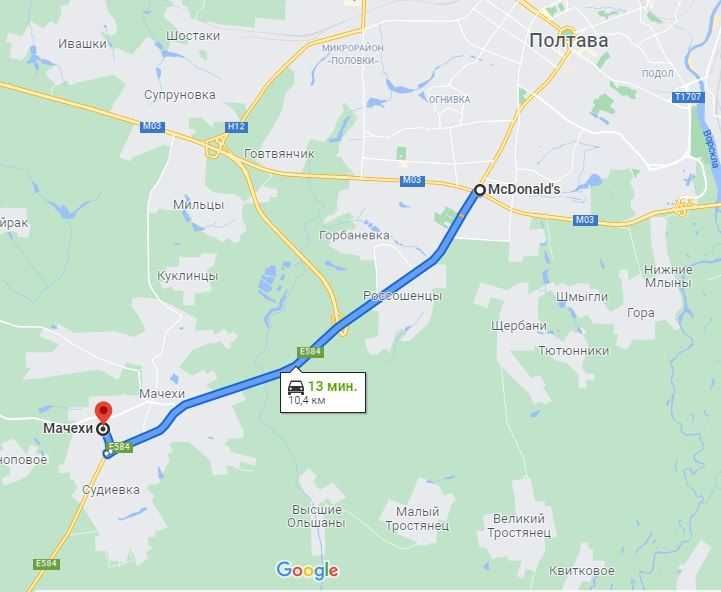 Участок 25 сот в с.Мачехи Полтавский р-н