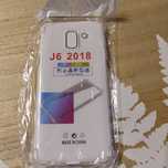 Etui na telefon Samsung j 6 nowe