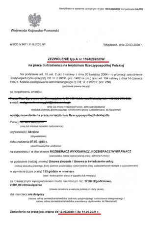 Пекет документов на Визу в Польшу, Виза, Приглашения Польшу ,Страховка