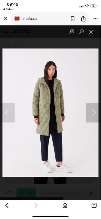 Стьобане пальто LCW