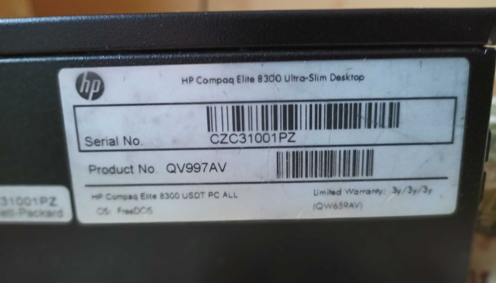Продам HP Compaq Elite 8300 USFF