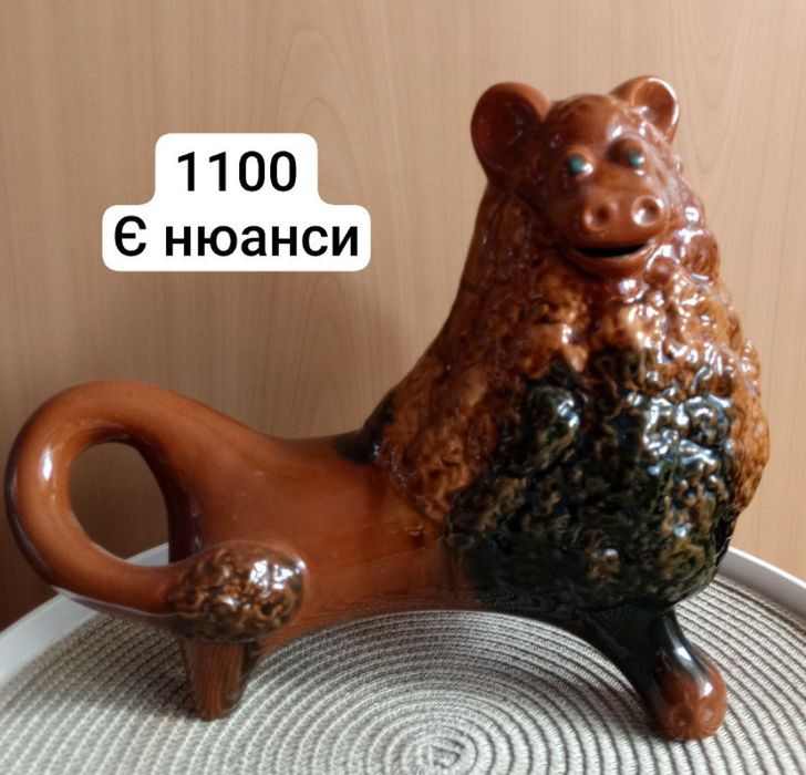 Украинская керамика, украинская майолика, Васильковская майолика