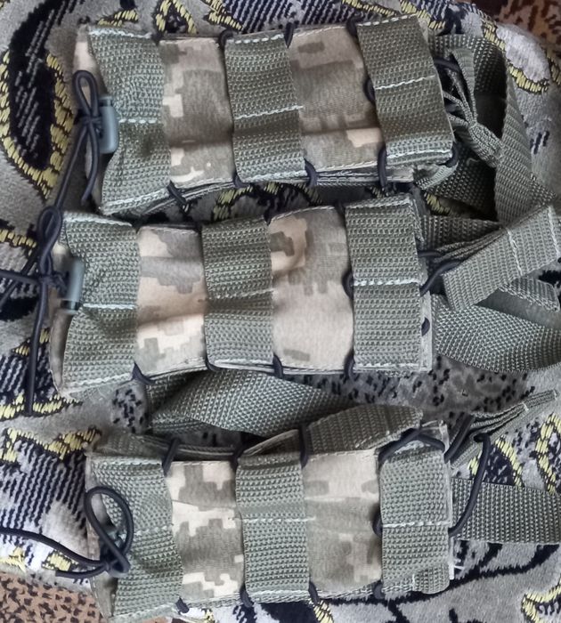 Військове спорядження