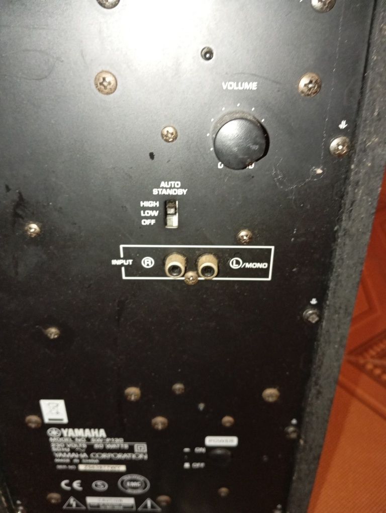 Subwoofer Yamaha