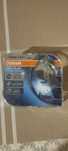 Комплект ксенонових ламп Osram D2S Xenarc Cool Blue Intense