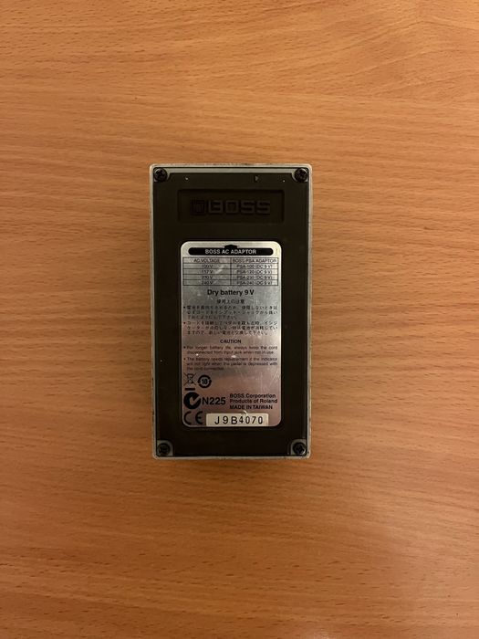 Продам гітарну педаль BOSS Metal Zone (MT-2)