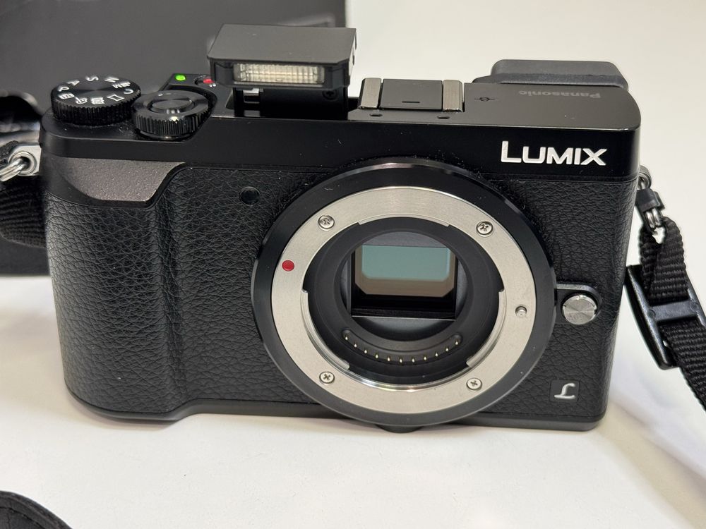 Aparat Panasonic DMC-GX80N cyfrowy bezlusterkowy + obiektyw JAK NOWY