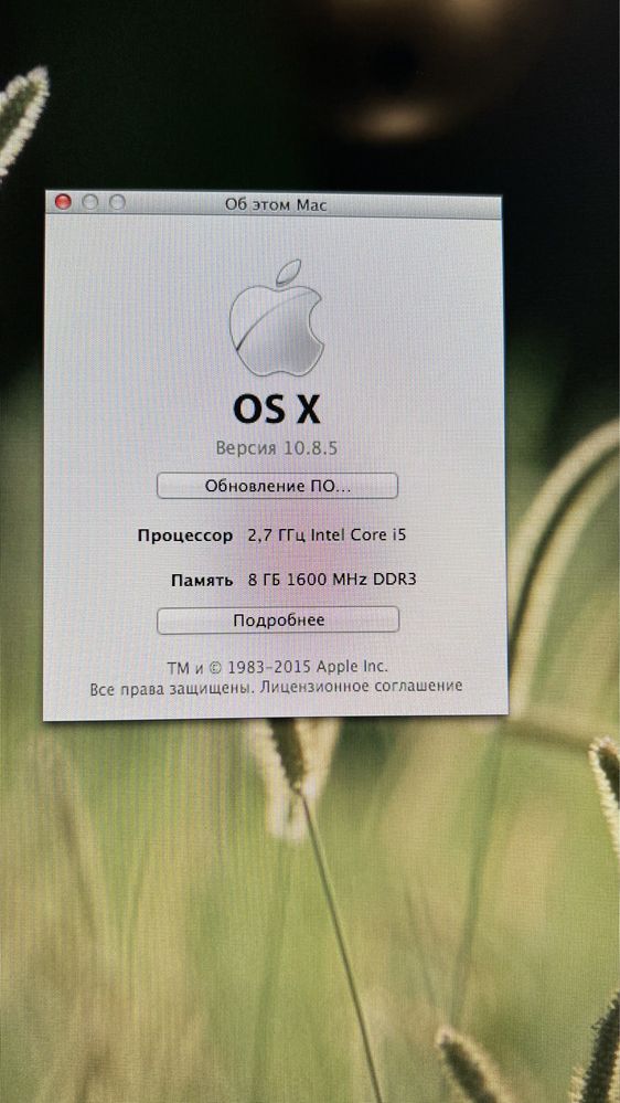 Два iMac 21,5 Late 2012