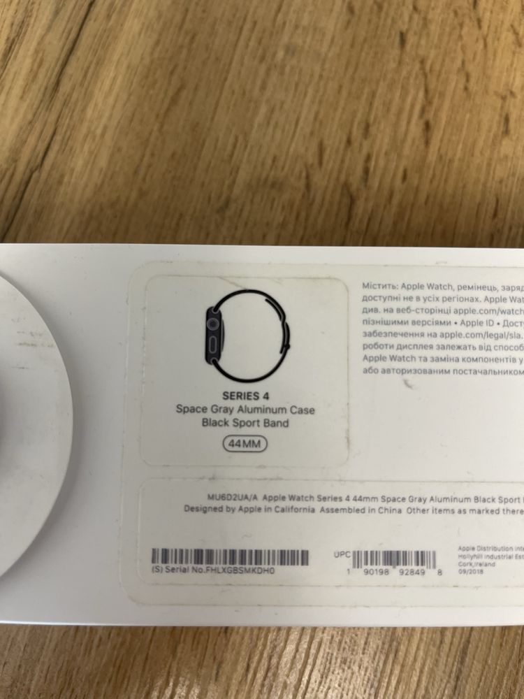 Apple Watch 4, 44mm