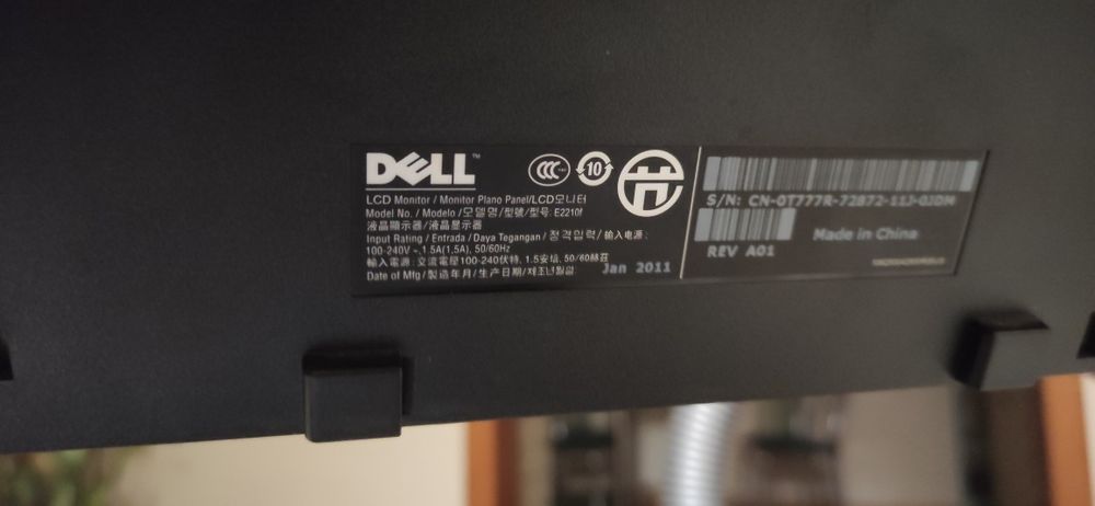 Монітор  HP, Dell