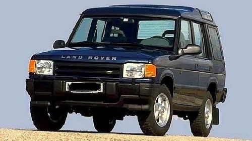 Розборка, Разборка,Шрот, Range rover discovery 1.