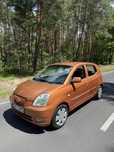 Kia Picanto 1.0 Benzyna 2004r HAK