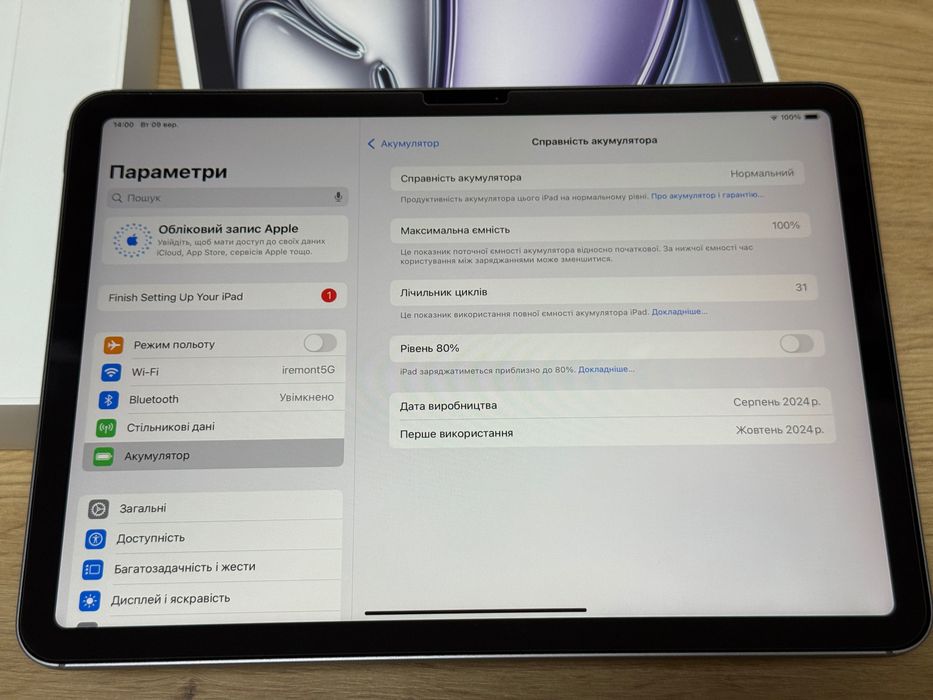 як новий  iPad Air M2 2024 Wi-Fi+Cellular 128gb офіційна гарантія