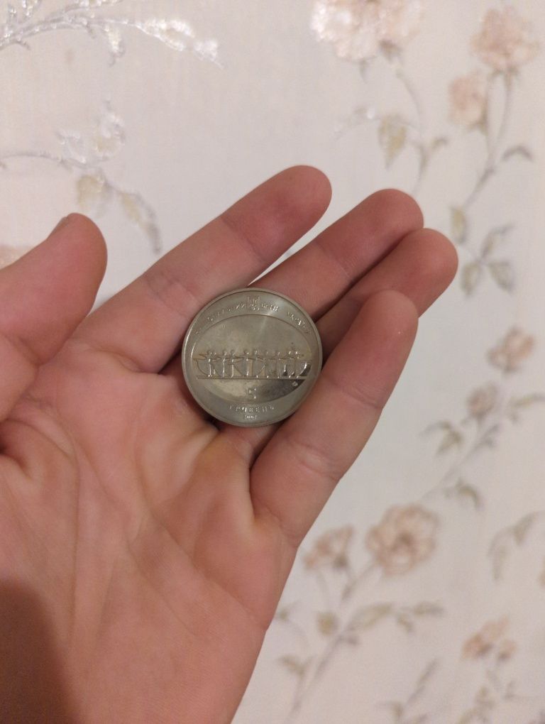 Монета Одеський державний академічний