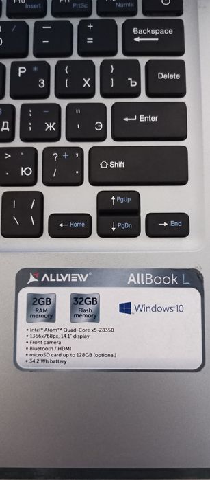 Суперавтономний 5 вольт зарядка