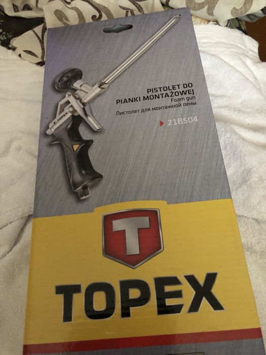 Пристолет и ножовка по пенобнтону