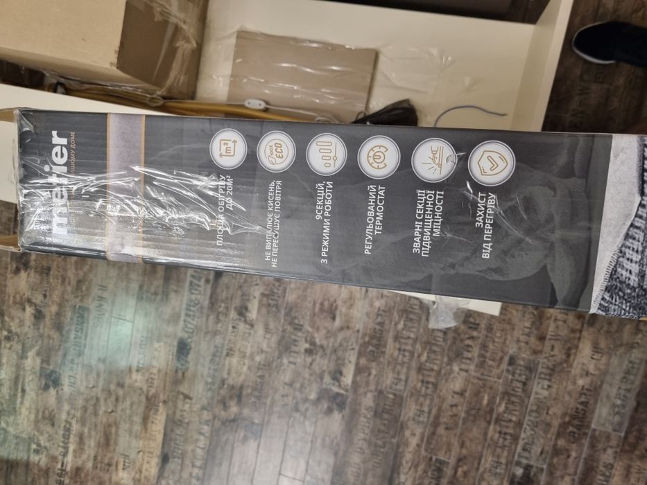 Оливний (масляний) радіатор Metier OR2000-9 2 кВт 9 секцій