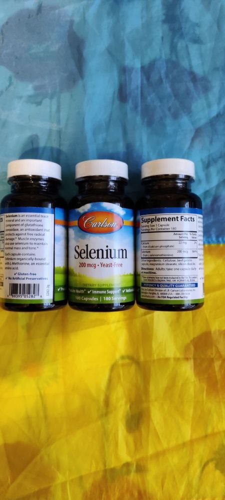 Селен, Selenium IHerb