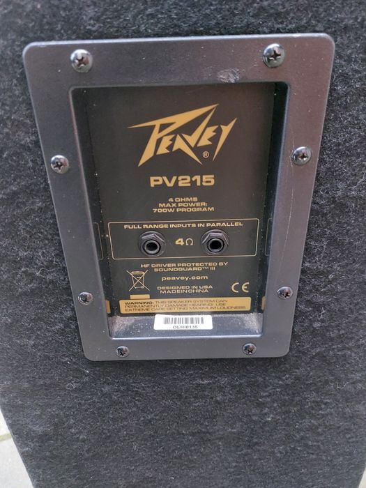 Kolumny pasywne Peavey PV 215 2 sztuki mało uzywane