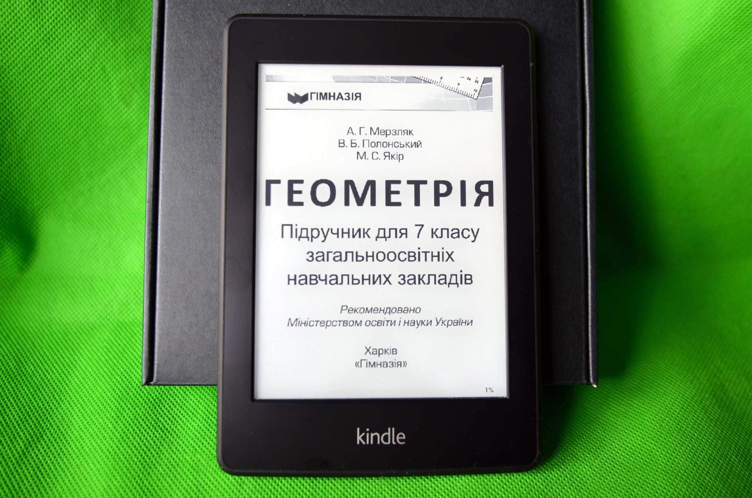 Kindle Paperwhite 7th Gen 300ppi Підсвітка WiFi Ідеальн стан!