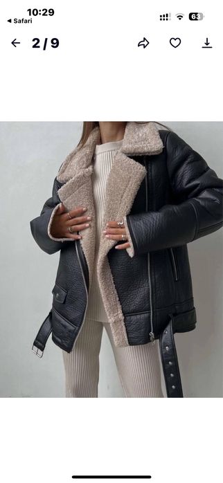 Дублянка жіноча Stradivarius