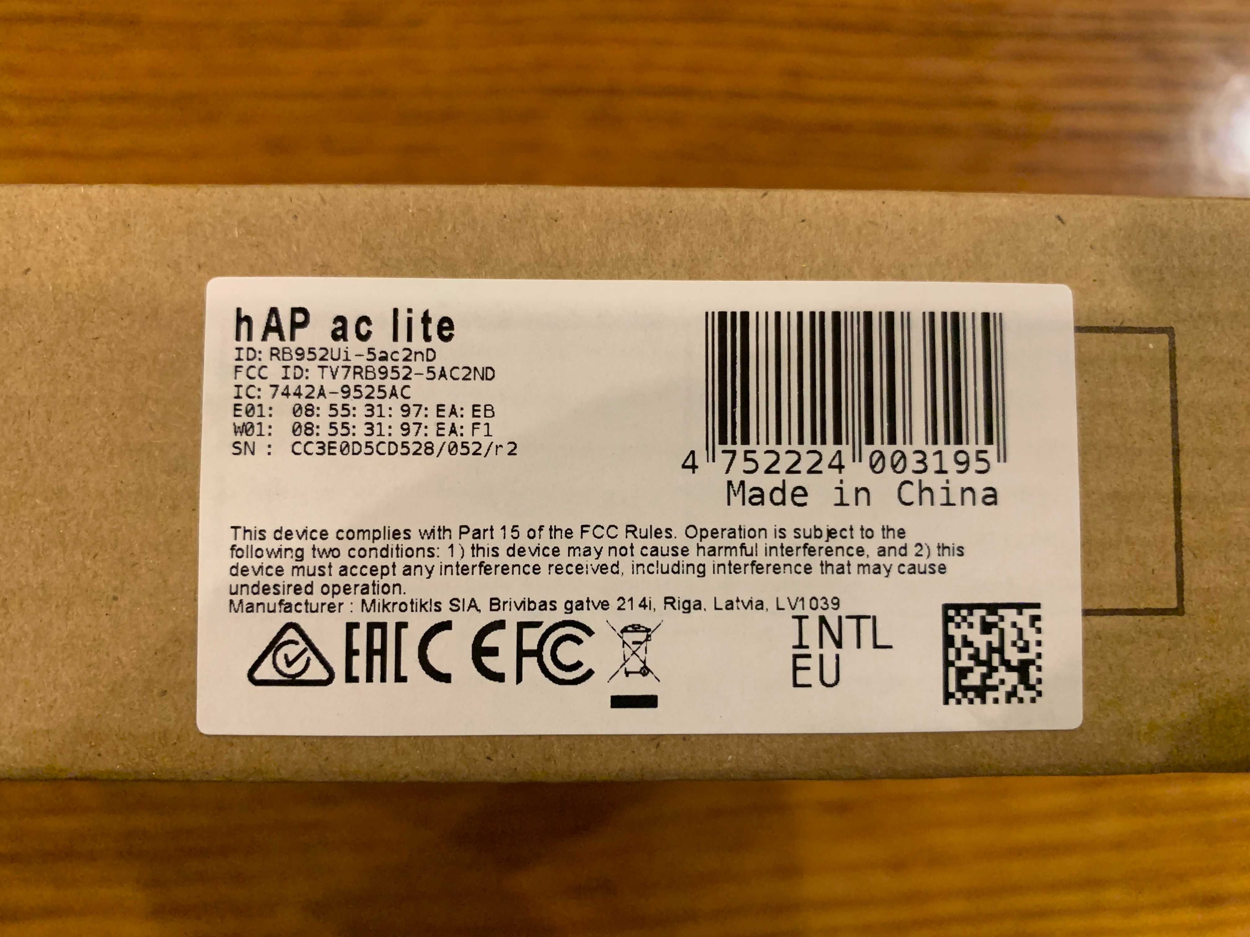 Маршрутизатор MikroTik RB952Ui-5ac2nD. Новий.