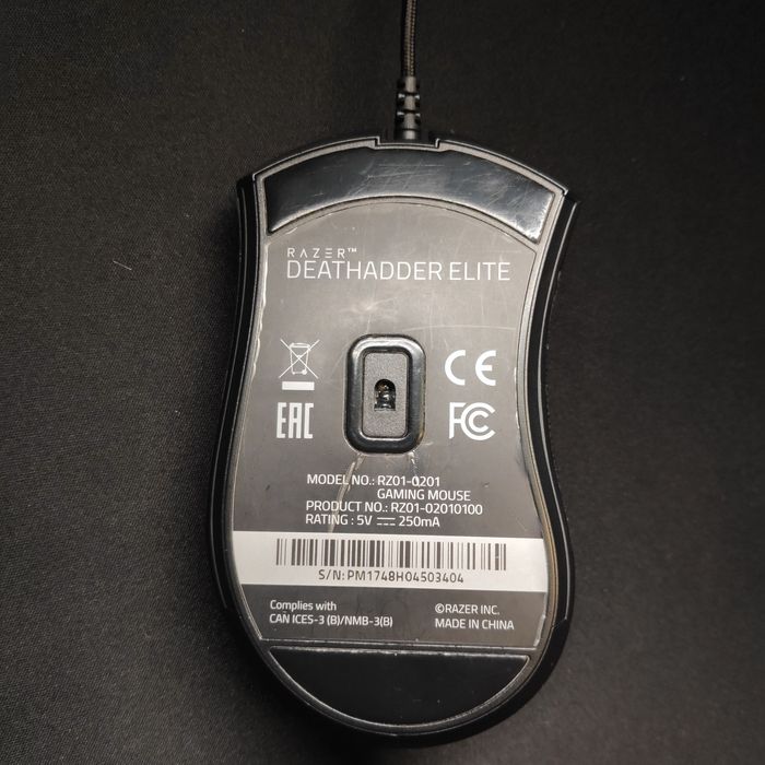 Rato Razer Deathedder elite