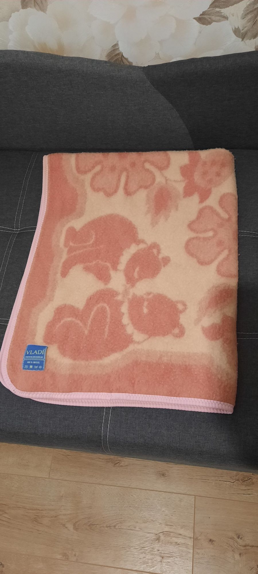 Одеяло детское 105×140см