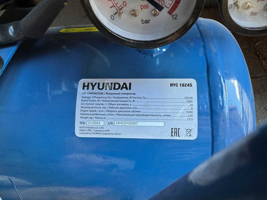 Компресор Hyundai HYC 1824S