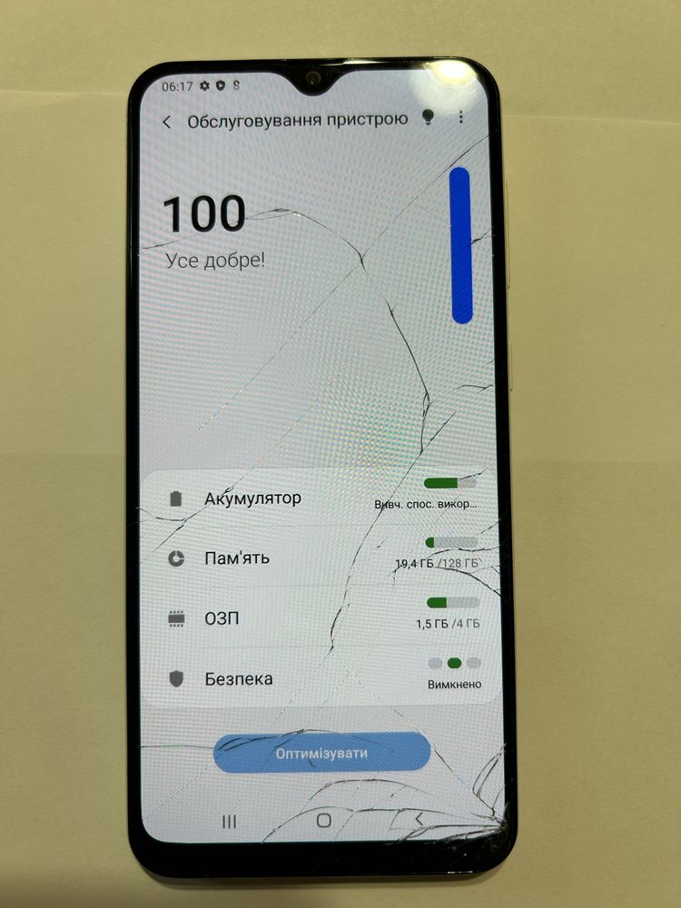 Samsung galaxy A30s