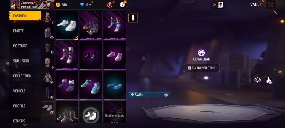 Продам акаунт фри фаера