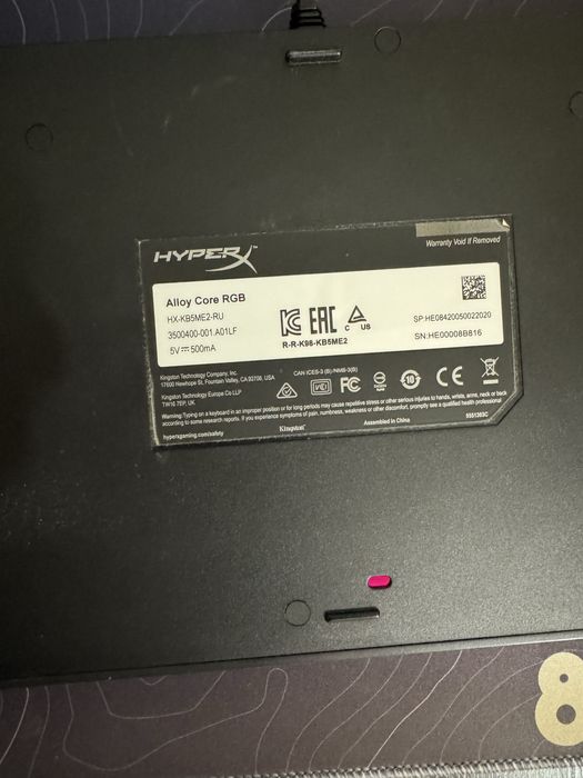 клавіатура HyperX Alloy Core RGB