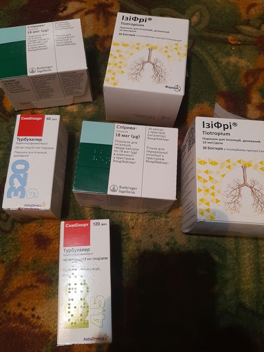 Віддам безкоштовно