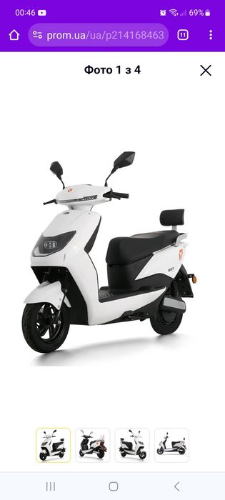 Продаж Електроскутера   YADEA T2