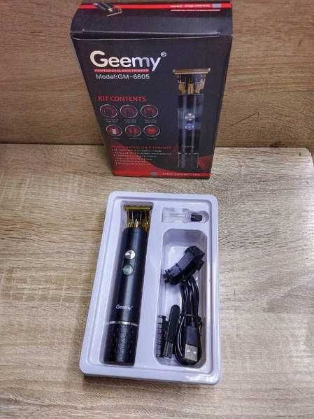 Тример для волосся