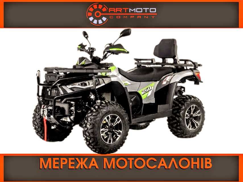 Купити новий квадроцикл Linhai 650L Promax EFI EPS в АРТМОТО