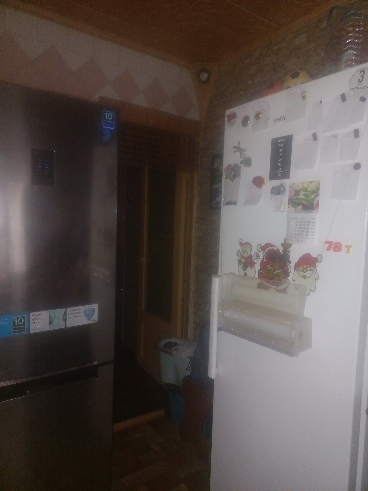 Продам двухкомнатную квартиру