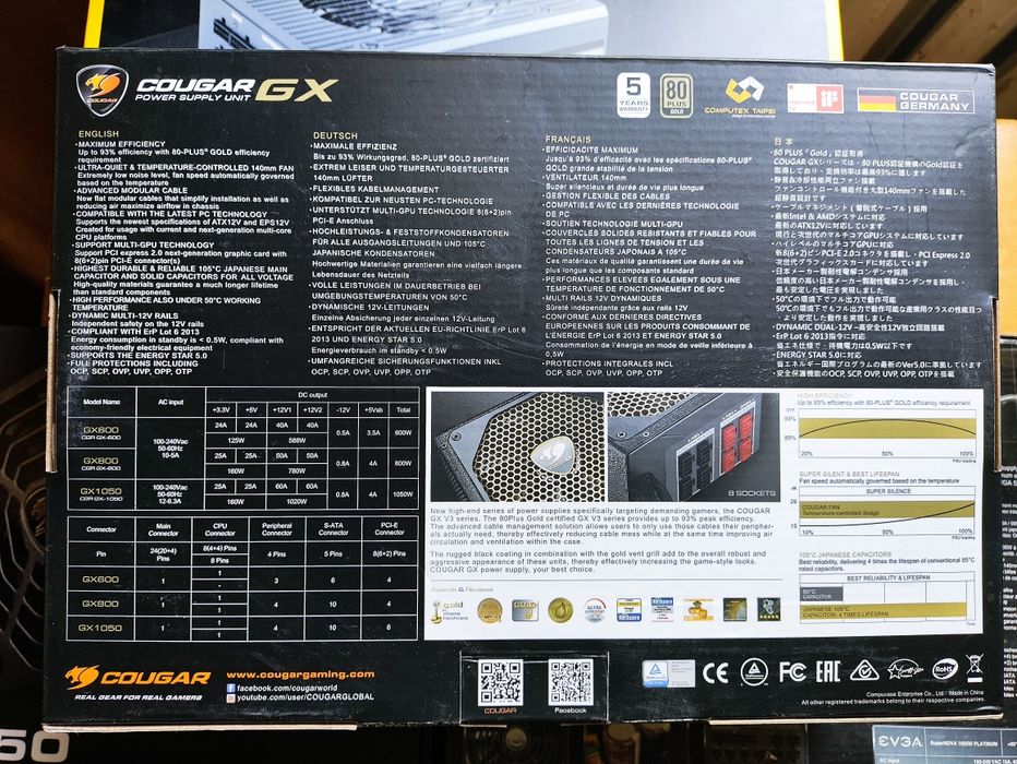 Блок живлення Cougar GX1050 GEX 1050, EVGA 1000, Corsair HX 1200
