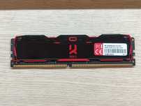 GOODRAM DDR4 16GB (1x16GB) 2666MHz CL16 IRDM X